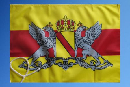 Fahne Flagge Großherzogtum Baden 50 x 75 cm Bootsflagge Premiumqualität 