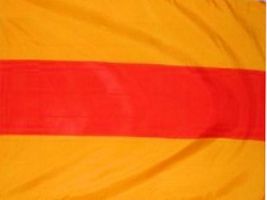 Baden Fahne/Flagge 90 x 150 cm