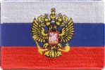 Russland Wappen Flaggen Aufnäher / Patch (8x5,5 cm)