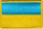 Ukraine Flaggen Aufnäher / Patch (8x5,5 cm)