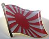 Japan Kriegsflaggen Pin