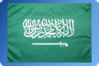 Saudi Arabien Fahne/Flagge 27x40cm