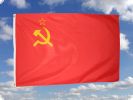 UDSSR Fahne Flagge 90 x 150 cm ist auch in unserem Flaggen shop erhltlich!