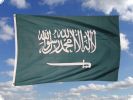 Saudi Arabien Fahne 90x150 cm