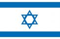 Israel Fahne 90 x 150 cm ist auch in unserem Flaggen shop erhltlich!